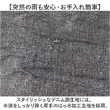 川住製作所 前カゴカバー ハンドルカバー セット 通販 カゴカバー カゴ ハンドル カバーセット バスケットカバー カバー かご 前 前カゴ 2段式 ワイド カゴハンドルカバー 取り外し可能