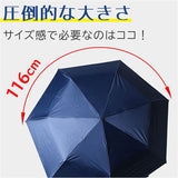 KIZAWA 折りたたみ傘 通販 日傘 折りたたみ 完全遮光 傘 58cm 折畳み傘 晴雨兼用 折り畳み傘 超軽量カーボン傘 メンズ 100 遮光 撥水 ワンタッチ 自動開閉 軽量 おりたたみかさ かさ カサ