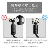 KIZAWA 折りたたみ傘 通販 日傘 折りたたみ 完全遮光 傘 58cm 折畳み傘 晴雨兼用 折り畳み傘 超軽量カーボン傘 メンズ 100 遮光 撥水 ワンタッチ 自動開閉 軽量 おりたたみかさ かさ カサ