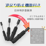 KIZAWA 折りたたみ傘 通販 日傘 折りたたみ 完全遮光 傘 58cm 折畳み傘 晴雨兼用 折り畳み傘 超軽量カーボン傘 メンズ 100 遮光 撥水 ワンタッチ 自動開閉 軽量 おりたたみかさ かさ カサ