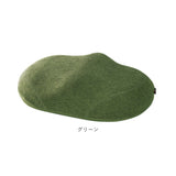 骨盤底筋トレーニング 通販 骨盤底筋エクササイズクッション キュットブル 骨盤底筋 クッション グッズ 骨盤底筋を鍛えるグッズ 骨盤 座椅子 骨盤 産後 尿漏れ 対策 尿もれ 予防