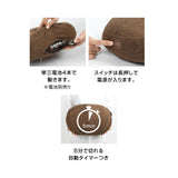 骨盤底筋トレーニング 通販 骨盤底筋エクササイズクッション キュットブル 骨盤底筋 クッション グッズ 骨盤底筋を鍛えるグッズ 骨盤 座椅子 骨盤 産後 尿漏れ 対策 尿もれ 予防
