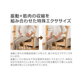 骨盤底筋トレーニング 通販 骨盤底筋エクササイズクッション キュットブル 骨盤底筋 クッション グッズ 骨盤底筋を鍛えるグッズ 骨盤 座椅子 骨盤 産後 尿漏れ 対策 尿もれ 予防