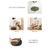 骨盤底筋トレーニング 通販 骨盤底筋エクササイズクッション キュットブル 骨盤底筋 クッション グッズ 骨盤底筋を鍛えるグッズ 骨盤 座椅子 骨盤 産後 尿漏れ 対策 尿もれ 予防