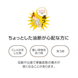 骨盤底筋トレーニング 通販 骨盤底筋エクササイズクッション キュットブル 骨盤底筋 クッション グッズ 骨盤底筋を鍛えるグッズ 骨盤 座椅子 骨盤 産後 尿漏れ 対策 尿もれ 予防