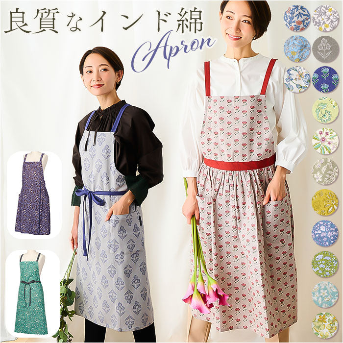 laterierapron4_1200x1200.jpg?v