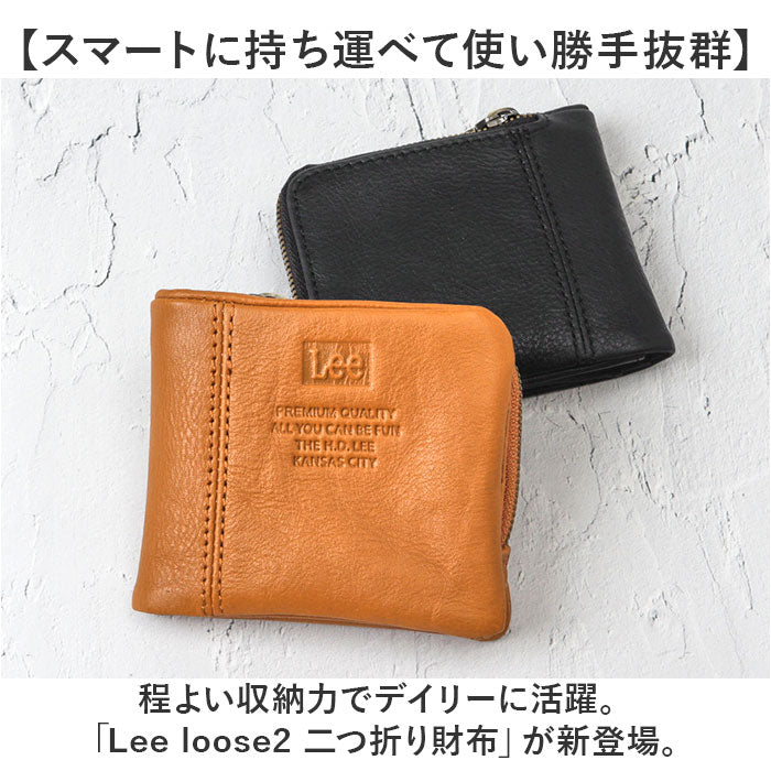 lee2112_1_1200x1200.jpg?v=