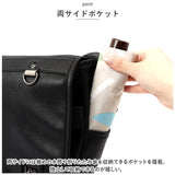 Lee ショルダーバッグ リー 320-3104 通販 ショルダーバック メッセンジャーバッグ メンズ ブランド 斜めがけ かっこいい 肩掛け 大きめ A4 大容量 通勤 通学 自転車 バイク 旅行