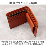 Lee リー 財布 二つ折り 通販 二つ折り財布 本革 メンズ さいふ 革財布 ブランド サイフ 小銭入れあり お財布 レザー メンズウォレット メンズ財布 コンパクト財布 ミニ財布 山羊革