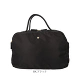 レガートラルゴ バッグ LH-V0111 通販 Legato Largo ボストンバッグ ボストンバック レディース 旅行 修学旅行 大容量 軽量 軽い 2way ショルダー 肩掛け 斜めがけ 大人 かわいい