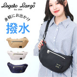 レガートラルゴ ショルダーバッグ legato largo LH-V0181 通販 ショルダーバック レディース ショルダー バッグ 斜めがけ 小さめ 撥水 軽量 軽い ブランド 大人 かわいい おしゃれ