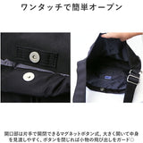 レガートラルゴ ショルダーバッグ legato largo LI-E1625 通販 ショルダーバック レディース ショルダー バッグ ナイロン A4 斜めがけ 大きめ 軽量 軽い ブランド 撥水 大人 おしゃれ