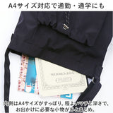 レガートラルゴ ショルダーバッグ legato largo LI-E1625 通販 ショルダーバック レディース ショルダー バッグ ナイロン A4 斜めがけ 大きめ 軽量 軽い ブランド 撥水 大人 おしゃれ