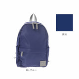 レガートラルゴ リュック LI-V0084 通販 Legato Largo レディース 小さめ リュックサック バックパック デイパック 撥水 はっ水 通勤 通学 A5 サブリュック おしゃれ シンプル 無地 大人