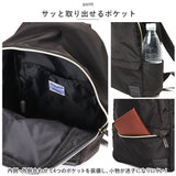 レガートラルゴ リュック LI-V0084 通販 Legato Largo レディース 小さめ リュックサック バックパック デイパック 撥水 はっ水 通勤 通学 A5 サブリュック おしゃれ シンプル 無地 大人