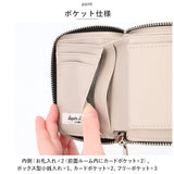 レガートラルゴ 財布 二つ折り LJ-A0011 通販 Legato Largo 折財布 レディース 二つ折り財布 折財布 二つ折 サイフ さいふ くすみカラー 大人 かわいい おしゃれ 可愛い シンプル 女性
