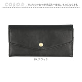 レガートラルゴ 財布 LJ-F3203 通販 Legato Largo 長財布 ロングウォレット box型小銭入れ スナップボタン留め ボックス型小銭入れ 大容量 お財布 サイフ おしゃれ シンプル