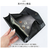 レガートラルゴ 財布 LJ-F3203 通販 Legato Largo 長財布 ロングウォレット box型小銭入れ スナップボタン留め ボックス型小銭入れ 大容量 お財布 サイフ おしゃれ シンプル