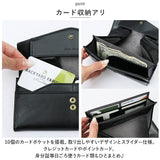 レガートラルゴ 財布 LJ-F3203 通販 Legato Largo 長財布 ロングウォレット box型小銭入れ スナップボタン留め ボックス型小銭入れ 大容量 お財布 サイフ おしゃれ シンプル