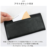 レガートラルゴ 財布 LJ-F3203 通販 Legato Largo 長財布 ロングウォレット box型小銭入れ スナップボタン留め ボックス型小銭入れ 大容量 お財布 サイフ おしゃれ シンプル