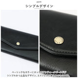 レガートラルゴ 財布 LJ-F3203 通販 Legato Largo 長財布 ロングウォレット box型小銭入れ スナップボタン留め ボックス型小銭入れ 大容量 お財布 サイフ おしゃれ シンプル