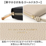 jouet 財布 ジョエット 通販 長財布 お財布 なが財布 長サイフ ながさいふ ロングウォレット レディース ラウンドファスナー 大容量 ファスナー おしゃれ シンプル 女性 女の子 女子