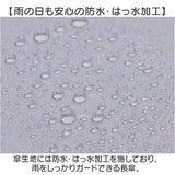 子ども 傘 晴雨兼用 通販 Lovetoxic ラブトキシック ラブトキ 長傘 雨傘 晴雨兼用傘 晴れ雨兼用傘 日傘 遮光 かさ カサ グラスファイバー 58センチ 58cm UVカット こども傘 子供用