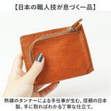財布 二つ折り 本革 日本製 通販 二つ折り財布 2つ折り財布 折りたたみ財布 折り財布 本革財布 牛革財布 メンズ レディース 革 レザー カウレザー L字ファスナー 薄い コンパクト Lien