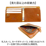 財布 二つ折り 本革 日本製 通販 二つ折り財布 2つ折り財布 折りたたみ財布 折り財布 本革財布 牛革財布 メンズ レディース 革 レザー カウレザー L字ファスナー 薄い コンパクト Lien