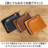 財布 二つ折り 本革 日本製 通販 二つ折り財布 2つ折り財布 折りたたみ財布 折り財布 本革財布 牛革財布 メンズ レディース 革 レザー カウレザー L字ファスナー 薄い コンパクト Lien