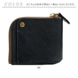 財布 二つ折り 本革 日本製 通販 二つ折り財布 2つ折り財布 折りたたみ財布 折り財布 本革財布 牛革財布 メンズ レディース 革 レザー カウレザー L字ファスナー コンパクト Lien リアン