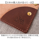 財布 二つ折り 本革 日本製 通販 二つ折り財布 2つ折り財布 折りたたみ財布 折り財布 本革財布 牛革財布 メンズ レディース 革 レザー カウレザー L字ファスナー コンパクト Lien リアン