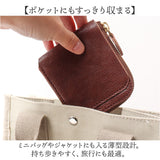 財布 二つ折り 本革 日本製 通販 二つ折り財布 2つ折り財布 折りたたみ財布 折り財布 本革財布 牛革財布 メンズ レディース 革 レザー カウレザー L字ファスナー コンパクト Lien リアン