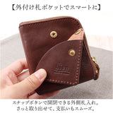 財布 二つ折り 本革 日本製 通販 二つ折り財布 2つ折り財布 折りたたみ財布 折り財布 本革財布 牛革財布 メンズ レディース 革 レザー カウレザー L字ファスナー コンパクト Lien リアン