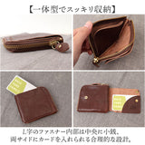 財布 二つ折り 本革 日本製 通販 二つ折り財布 2つ折り財布 折りたたみ財布 折り財布 本革財布 牛革財布 メンズ レディース 革 レザー カウレザー L字ファスナー コンパクト Lien リアン
