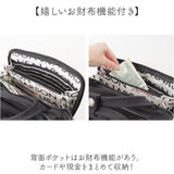 LISA LARSON リサラーソン ウォレット ショルダー LTPK-01 通販 ショルダーバッグ ショルダーバック 肩掛け 斜めかけ ななめかけ 財布 ポシェット 小さめ ミニ 小さい マチあり