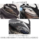 LISA LARSON リサラーソン ウォレット ショルダー LTPK-01 通販 ショルダーバッグ ショルダーバック 肩掛け 斜めかけ ななめかけ 財布 ポシェット 小さめ ミニ 小さい マチあり