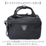 LISA LARSON リサラーソン ウォレット ショルダー LTPK-01 通販 ショルダーバッグ ショルダーバック 肩掛け 斜めかけ ななめかけ 財布 ポシェット 小さめ ミニ 小さい マチあり