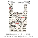リサラーソン リュック LISA LARSON LTPK-12 通販 リュックサック バックパック デイパック レディース 小さめ おしゃれ きれいめ 軽量 軽い 通勤 通学 A4 かわいい 大人 オシャレ