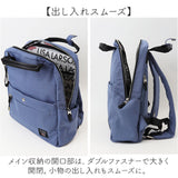 リサラーソン リュック LISA LARSON LTPK-12 通販 リュックサック バックパック デイパック レディース 小さめ おしゃれ きれいめ 軽量 軽い 通勤 通学 A4 かわいい 大人 オシャレ