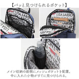 リサラーソン リュック LISA LARSON LTPK-12 通販 リュックサック バックパック デイパック レディース 小さめ おしゃれ きれいめ 軽量 軽い 通勤 通学 A4 かわいい 大人 オシャレ