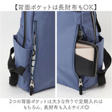 リサラーソン リュック LISA LARSON LTPK-12 通販 リュックサック バックパック デイパック レディース 小さめ おしゃれ きれいめ 軽量 軽い 通勤 通学 A4 かわいい 大人 オシャレ