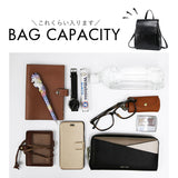 リュック 2way レディース 通勤 通販 ショルダーバッグ リュックサック ショルダーバック 肩掛け ショルダー デイパック レザー ビジネス 背面ポケット おしゃれ シンプル 無地 大人