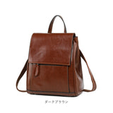 リュック 2way レディース 通勤 通販 ショルダーバッグ リュックサック ショルダーバック 肩掛け ショルダー デイパック レザー ビジネス 背面ポケット おしゃれ シンプル 無地 大人