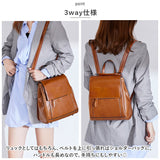 リュック 2way レディース 通勤 通販 ショルダーバッグ リュックサック ショルダーバック 肩掛け ショルダー デイパック レザー ビジネス 背面ポケット おしゃれ シンプル 無地 大人