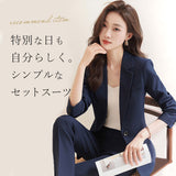 パンツスーツ レディース スーツ 通販 セットアップスーツ ビジネススーツ リクルートスーツ ビジネス かっこいい おしゃれ シングル 上下 ジャケット パンツ シンプル 通勤 オフィス