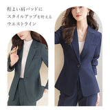 パンツスーツ レディース スーツ 通販 セットアップスーツ ビジネススーツ リクルートスーツ ビジネス かっこいい おしゃれ シングル 上下 ジャケット パンツ シンプル 通勤 オフィス