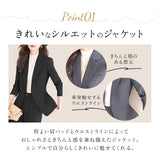 パンツスーツ レディース スーツ 通販 セットアップスーツ ビジネススーツ リクルートスーツ ビジネス かっこいい おしゃれ シングル 上下 ジャケット パンツ シンプル 通勤 オフィス