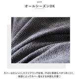 背もたれ クッション 三角 通販 背当てクッション 三角クッション 背もたれクッション さんかくクッション 背当て ごろ寝 枕 うたた寝 お昼寝 おひるね 読書 テレビ おしゃれ かわいい