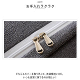 背もたれ クッション 三角 通販 背当てクッション 三角クッション 背もたれクッション さんかくクッション 背当て ごろ寝 枕 うたた寝 お昼寝 おひるね 読書 テレビ おしゃれ かわいい